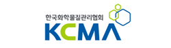 한국화학물질관리협회